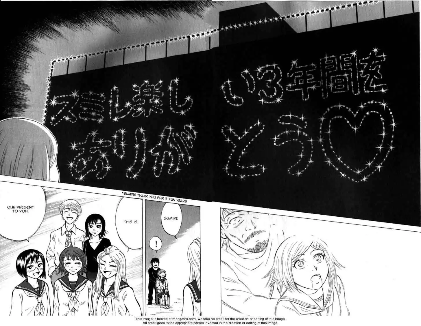 Sumire 16 Sai!! Chapter 51 14